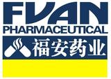 福安药业